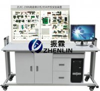 高級(jí)單片機(jī)、EDA開發(fā)實(shí)驗(yàn)裝置,單片機(jī)開發(fā)實(shí)驗(yàn)裝置,單片機(jī)實(shí)驗(yàn)裝置--上海振霖