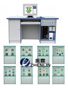 沖壓模具設計與制造陳列柜,沖壓模具設計,沖壓模具陳列柜--上海振霖公司