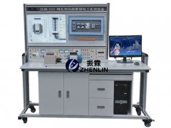 網(wǎng)孔型高級維修電工實(shí)驗(yàn)裝置,網(wǎng)孔型維修電工實(shí)驗(yàn)設(shè)備--上海振霖公司