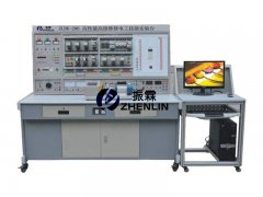 維修電工實(shí)驗(yàn)臺,高性能高級維修電工技能實(shí)驗(yàn)臺-上海振霖公司