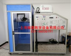 冷藏車制冷系統(tǒng)實訓(xùn)裝置