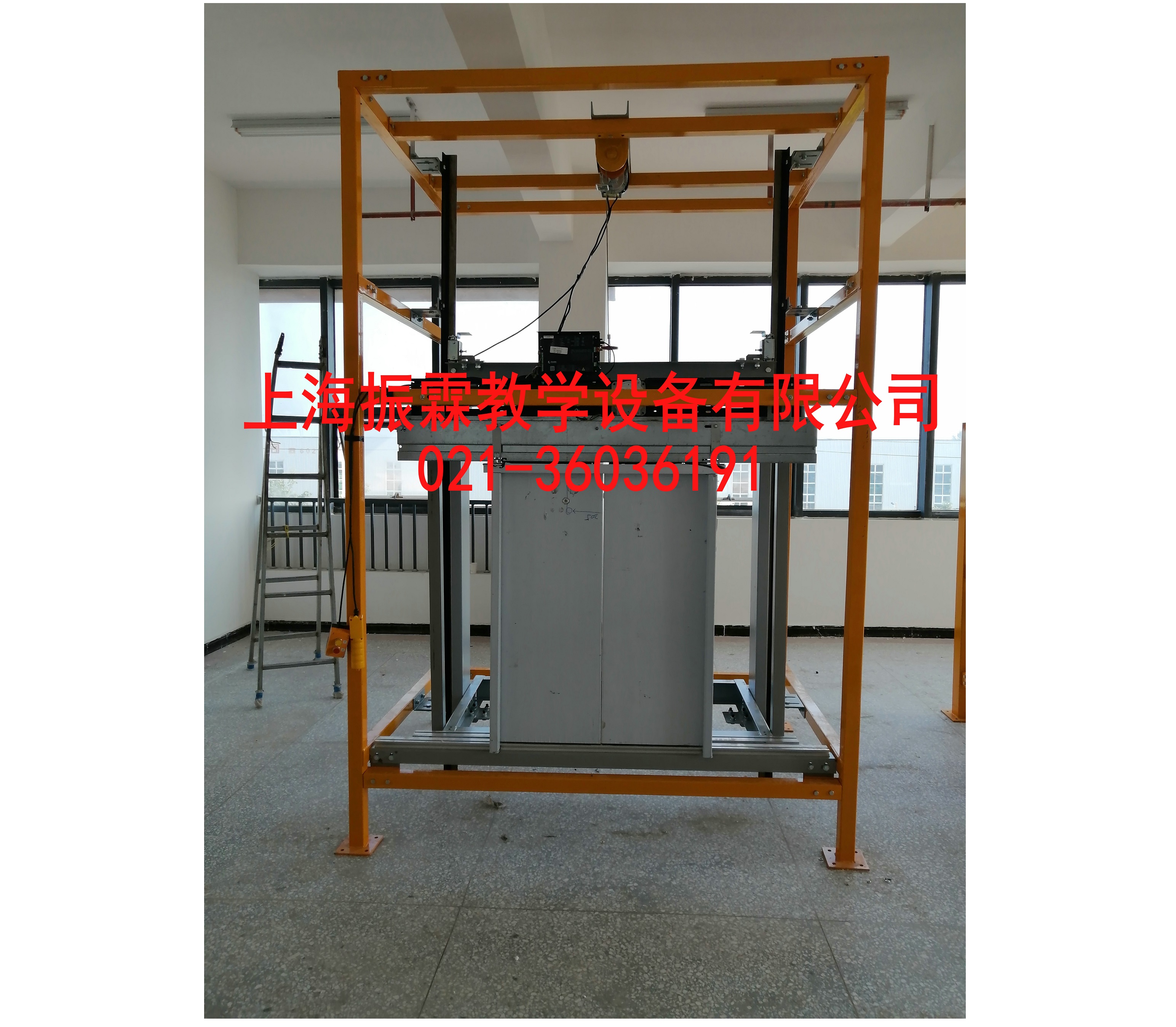 電梯門(mén)機(jī)構(gòu)安裝與調(diào)試實(shí)訓(xùn)考核裝置,電梯門(mén)機(jī)構(gòu)安裝與調(diào)試設(shè)備,電梯實(shí)訓(xùn)設(shè)備--上海振霖公司