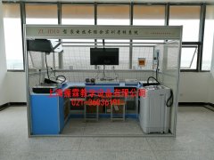 家用電子電器綜合實訓(xùn)臺,家電綜合實訓(xùn)設(shè)備,電子電器家用實驗裝置--上海振霖