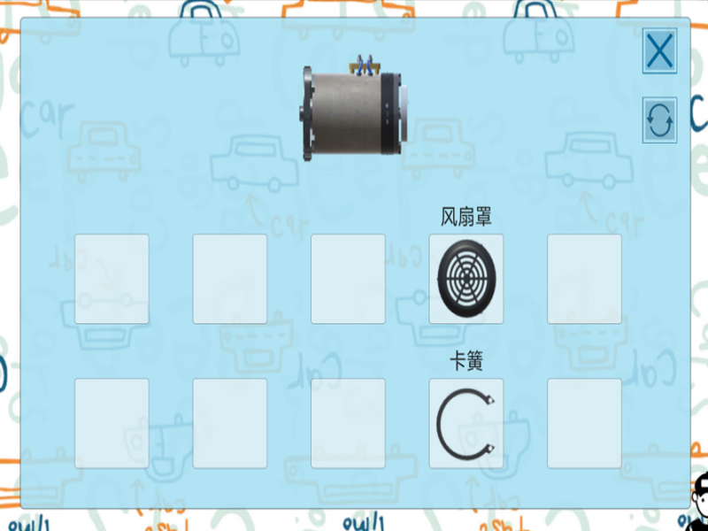 新能源汽車實訓(xùn)設(shè)備,3D虛擬現(xiàn)實互動教學(xué)系統(tǒng),新能源汽車虛擬軟件
